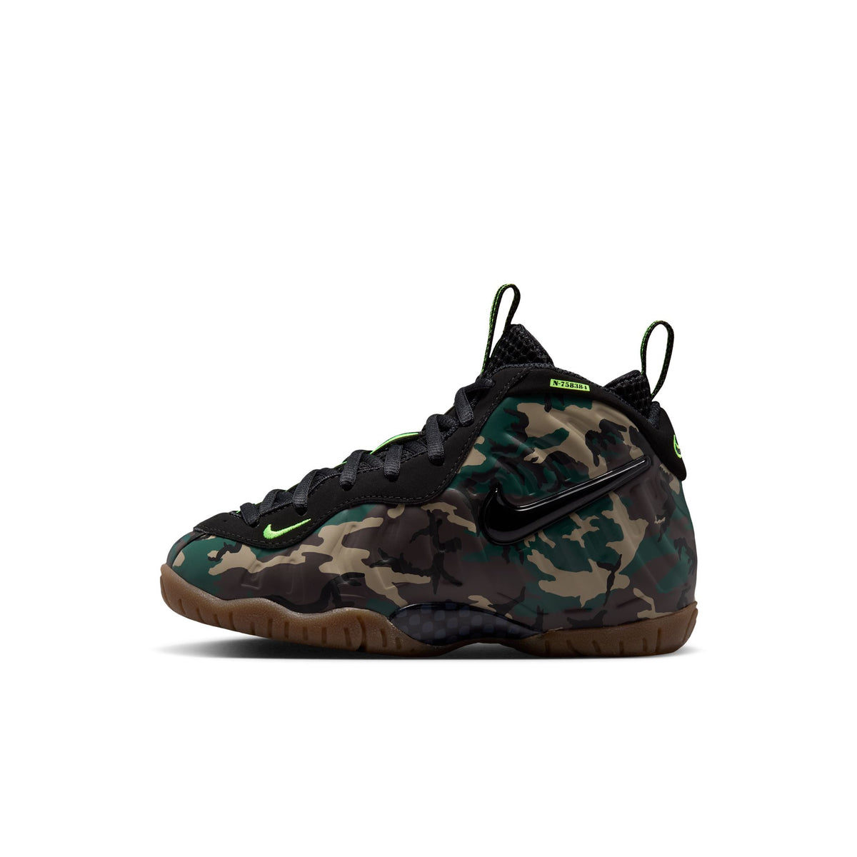 Nike Little Posite Pro Premium "Green Camo" (PS) - IV7553-001