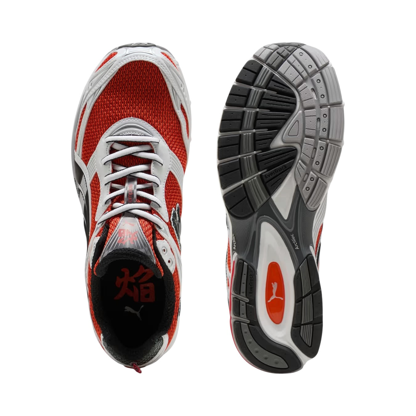 Puma Homura OG - 40912506