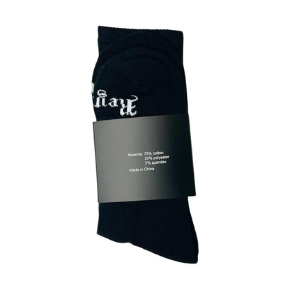 Reynolds Crew Sock - Black