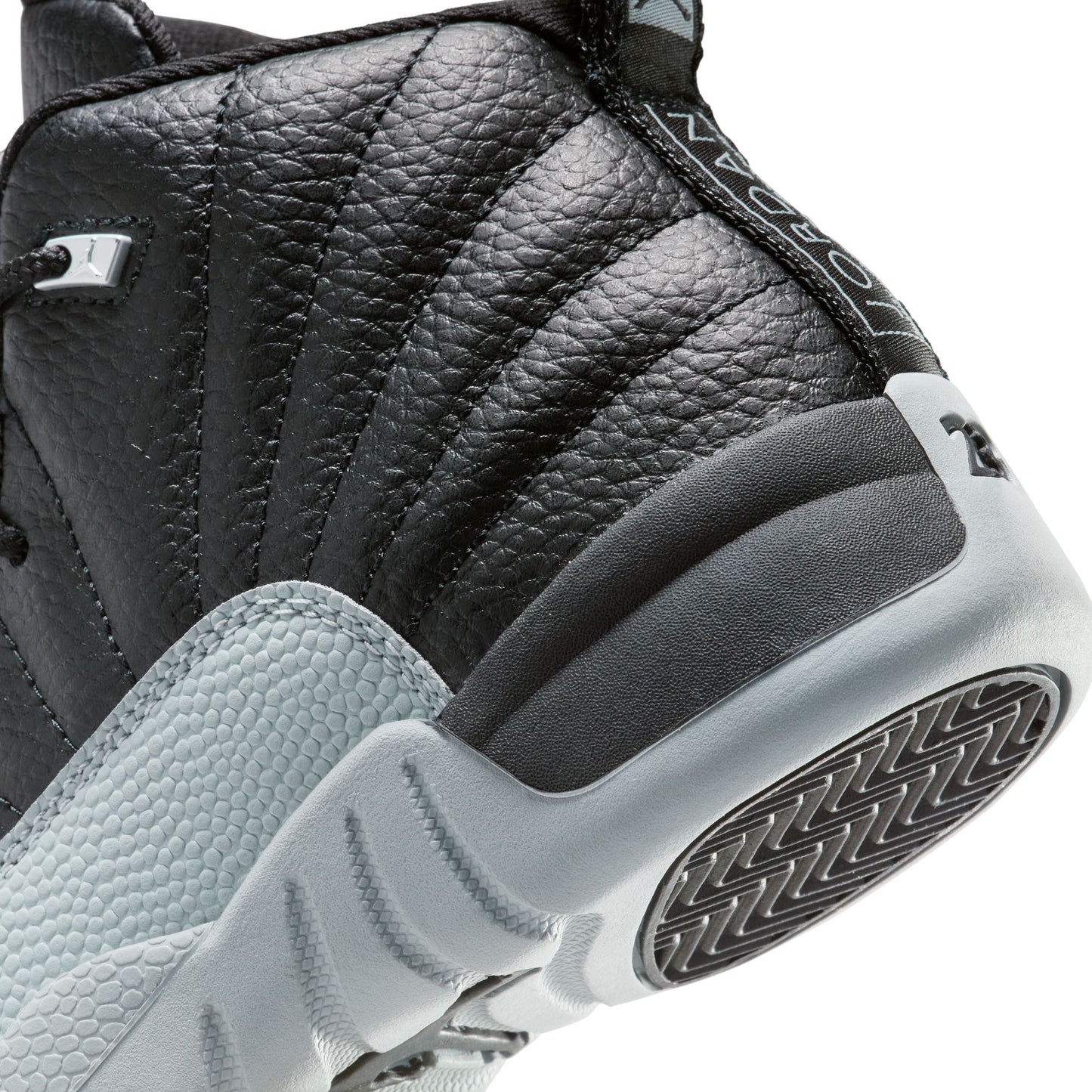 Jordan 12 Retro "Baron" (PS) - 151186-010