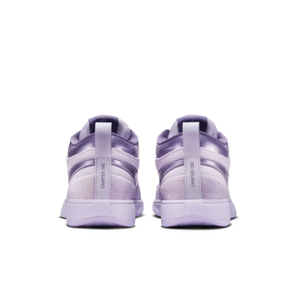 Nike Book 1 "Barely Grape" - FJ4249-500