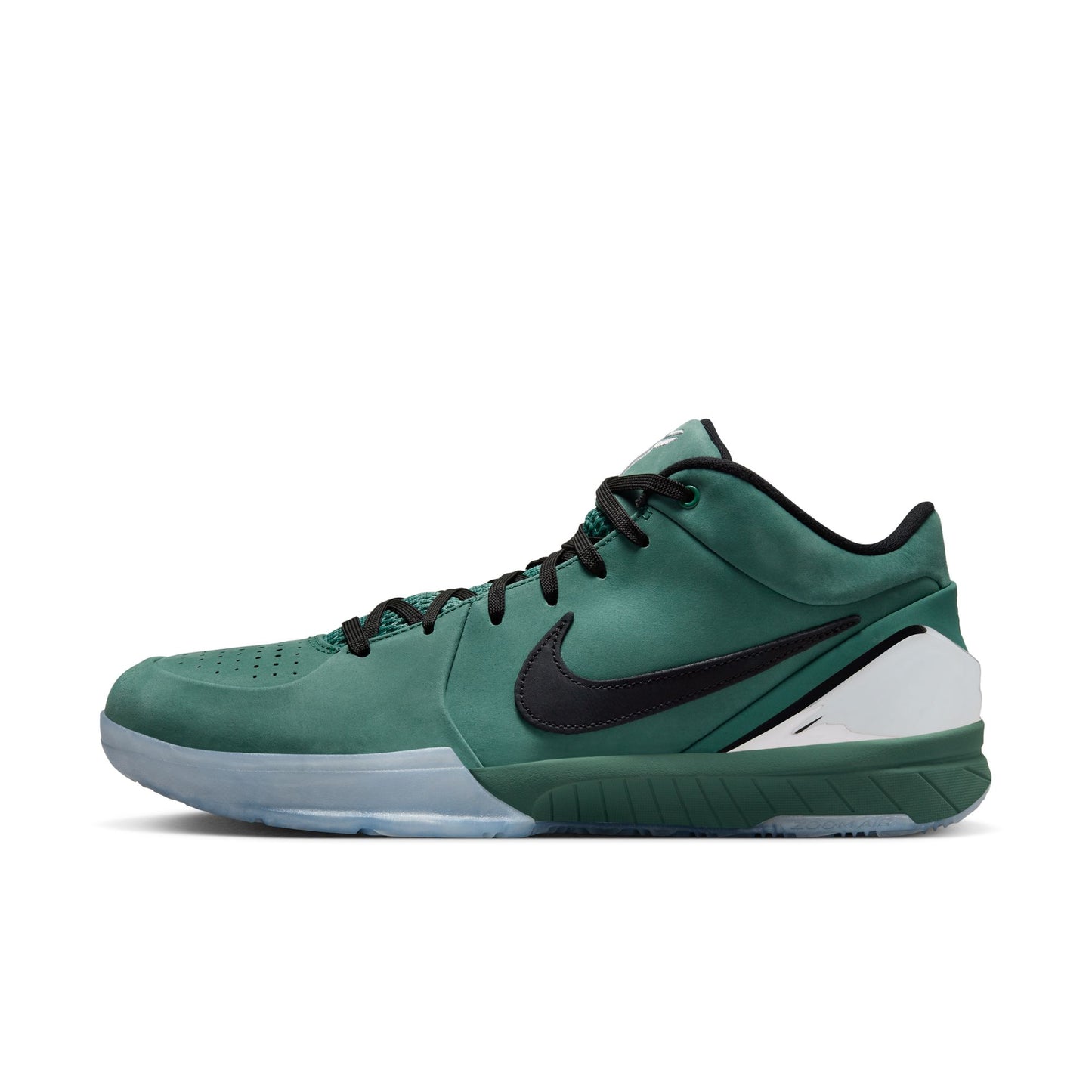 Nike Kobe 4 Protro "Girl Dad" - FQ3545-300