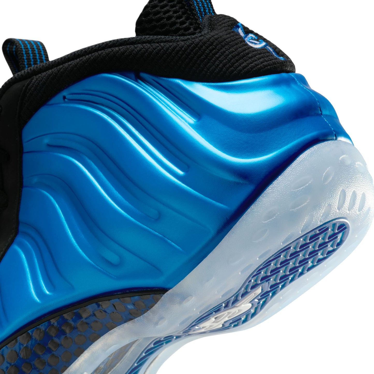 Nike Air Foamposite One "Royal" - FQ8181-511