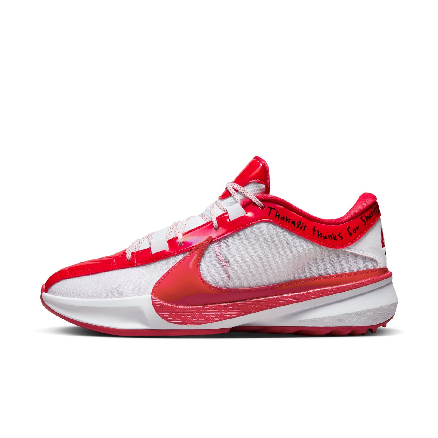 Nike Zoom Freak 5 "All-Star" - FV1933-600