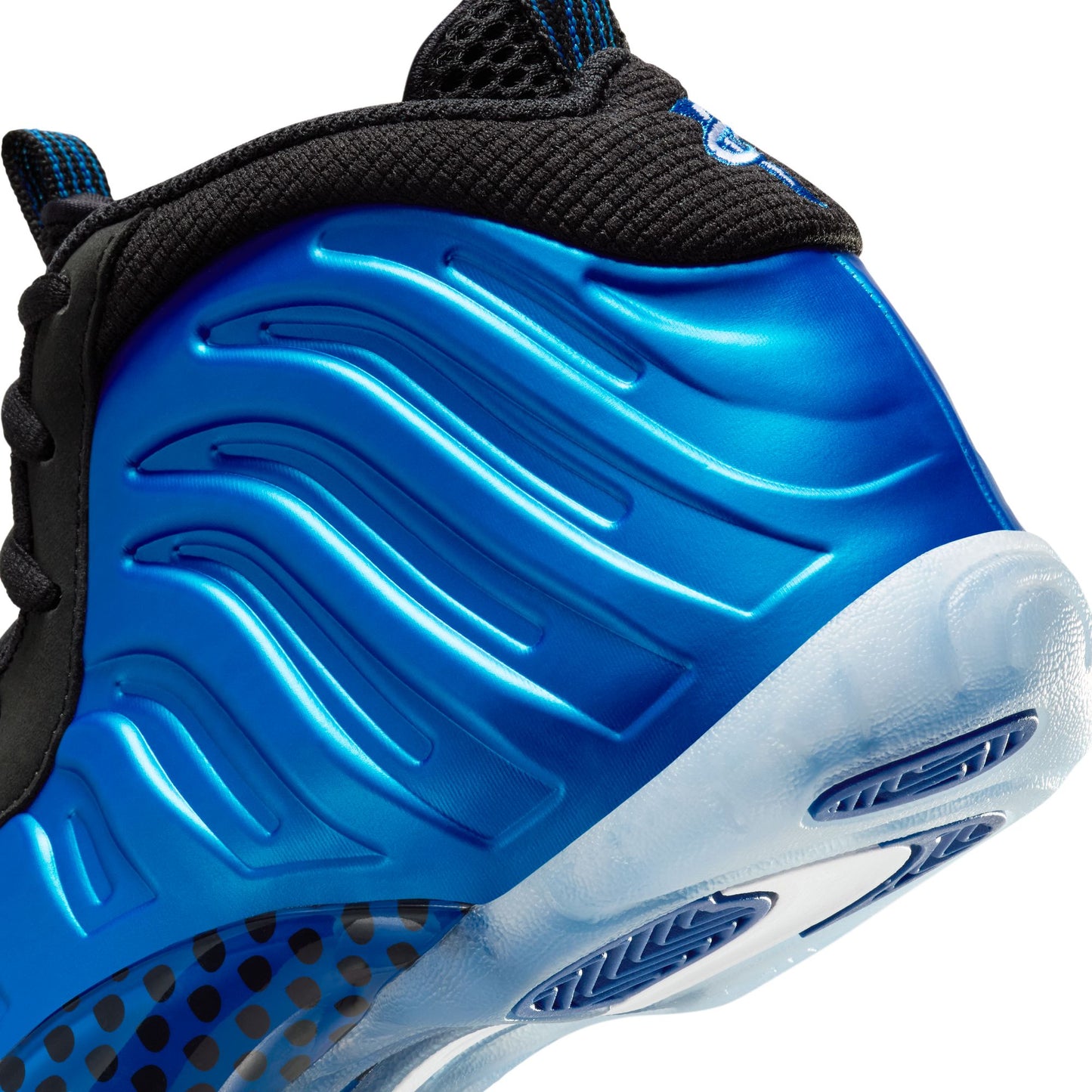 Nike Little Posite One GS "Royal" - FV5365-400