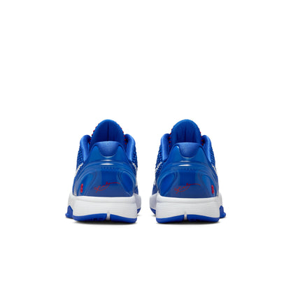 Nike Kobe 6 Protro "Dodgers" (GS) - FV9676-400