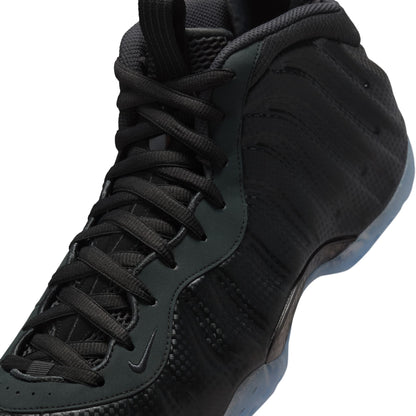 Nike Air Foamposite One "Carbon Fiber" - HF2902-002