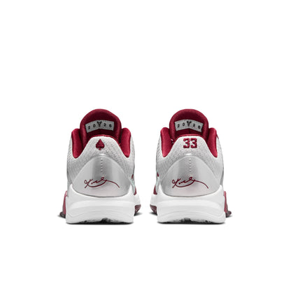Nike Kobe V Protro "Lower Merion" (GS) - HM9522-001