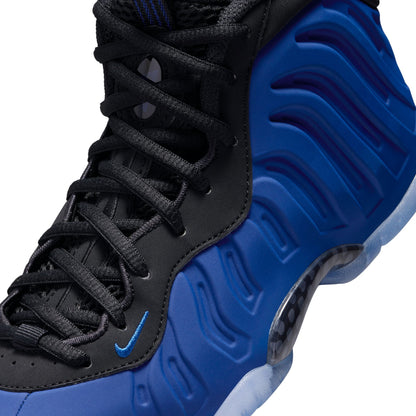 Nike Little Posite One "Deep Royal" (GS) - HQ1959-400