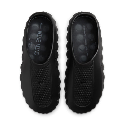 Nike Mind 001 "Triple Black" - HQ4307-005