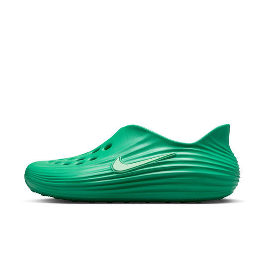 Nike ReactX Rejuven8 - HV5060-302
