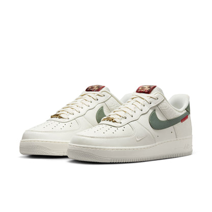 Nike Air Force 1 '07 - HV5979-130