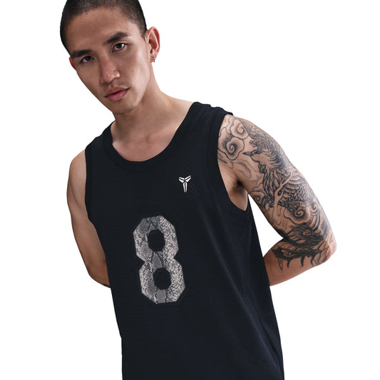 Nike Kobe Mamba Jersey - IB2711-010