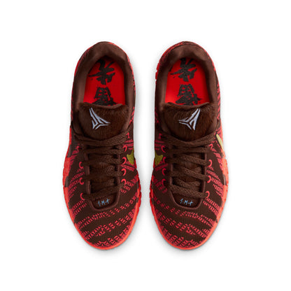 Nike Ja 3 "Lunar New Year" (GS) - IB4776-200