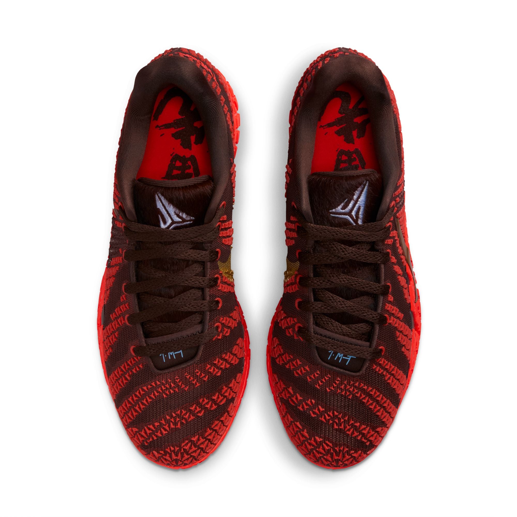 Nike Ja 3 