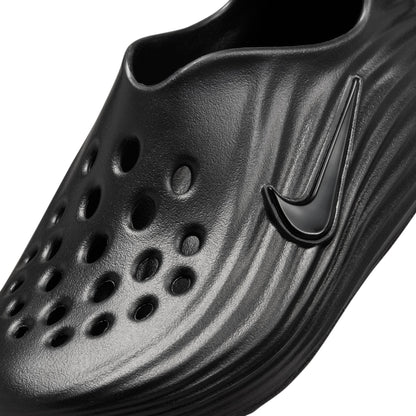 Nike ReactX Rejuven8 (GS) - IF1746-001