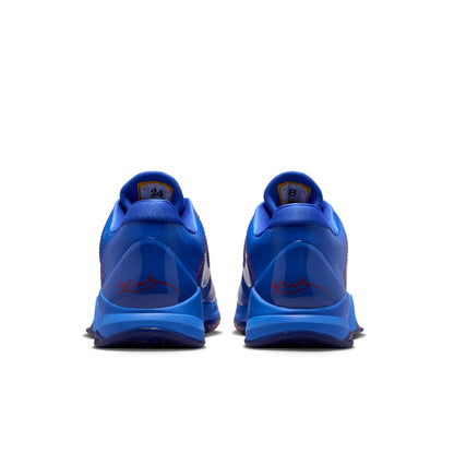 Nike Kobe V Protro "Dodgers" - IO6256-400