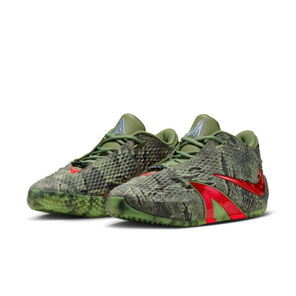 Nike JA 4 "Zombie" - IO7939-300