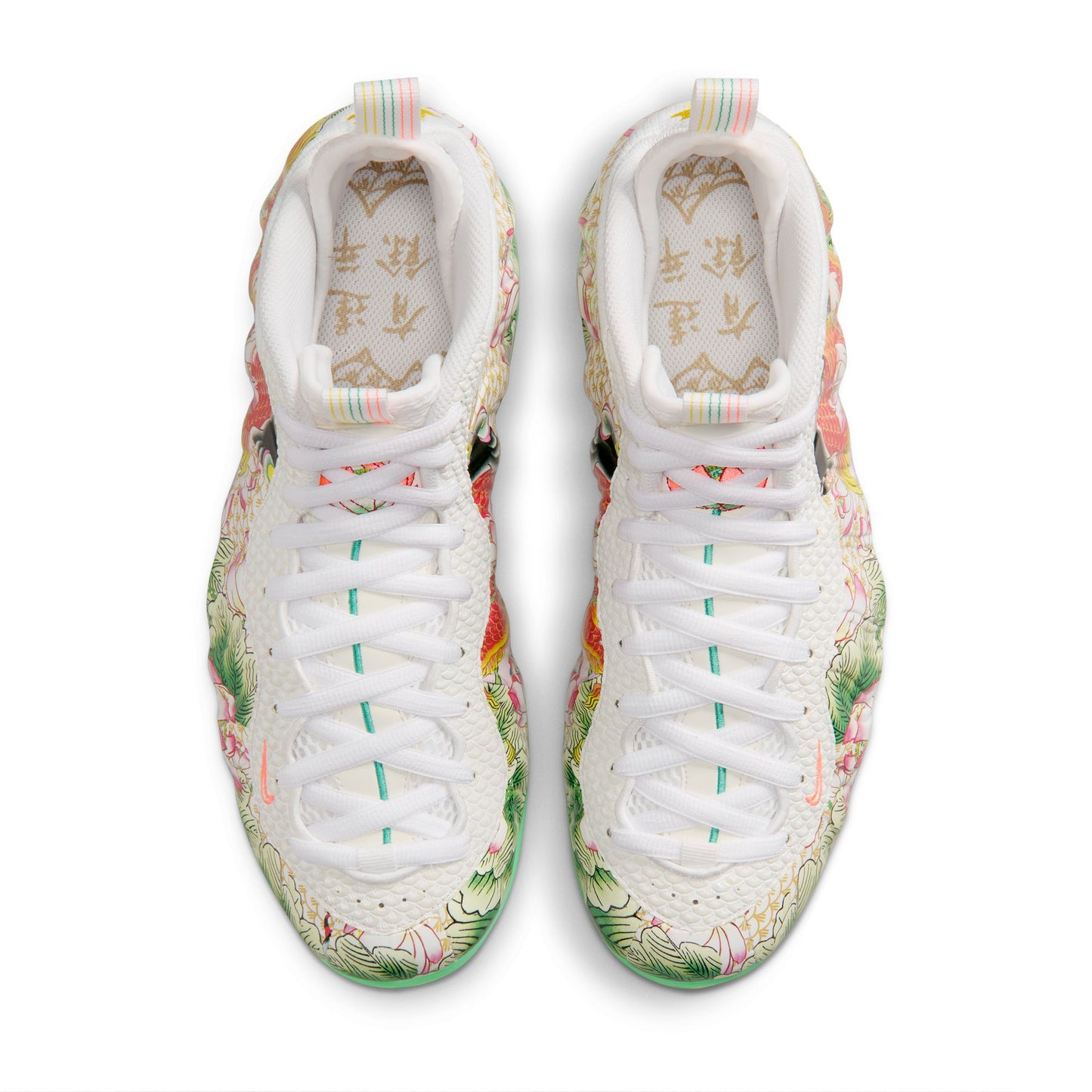 Nike Air Foamposite One Premium "Tianjin 2.0" - IR2078-100