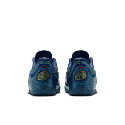 Nike LeBron XXIII "Out For Redemption" (GS) - IV4798-400