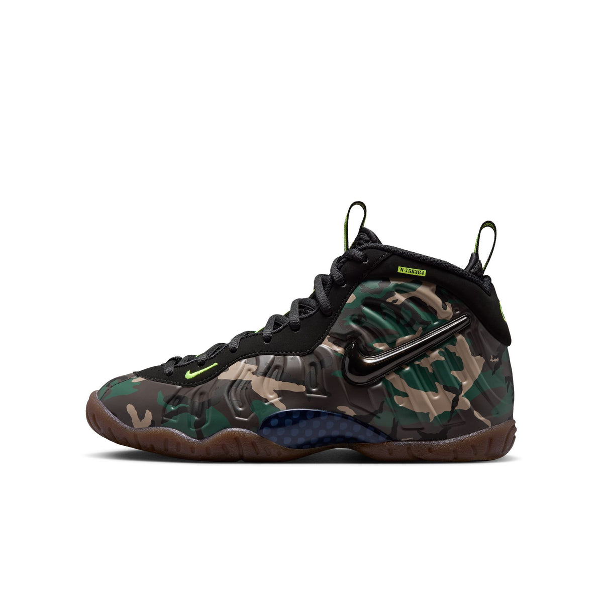 Nike Little Posite Pro Premium "Green Camo" (GS) - IV7555-001