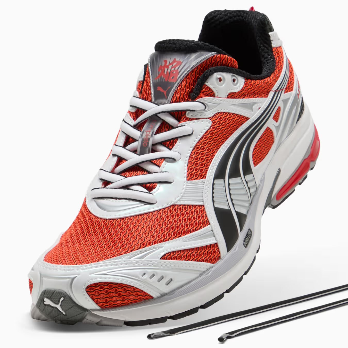 Puma Homura OG - 40912506