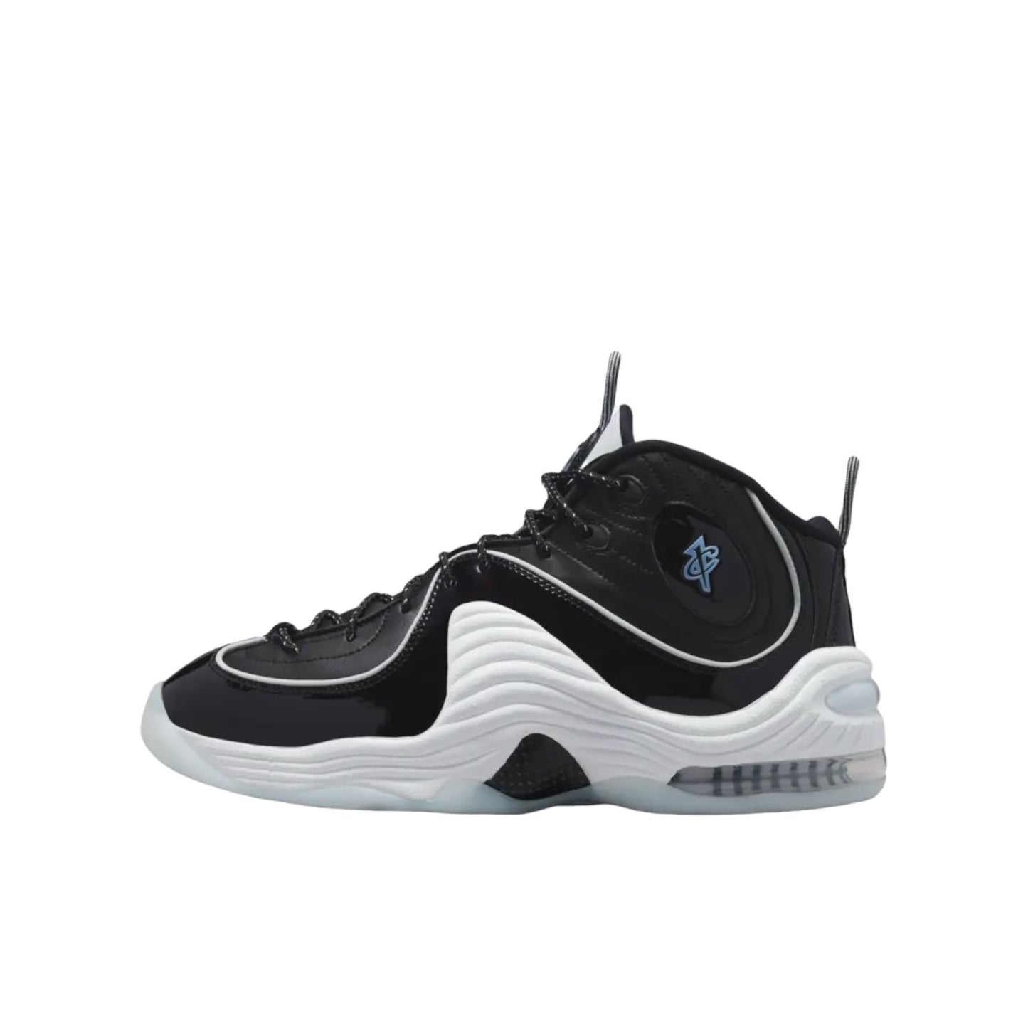 Nike Air Penny II - DV0817-001